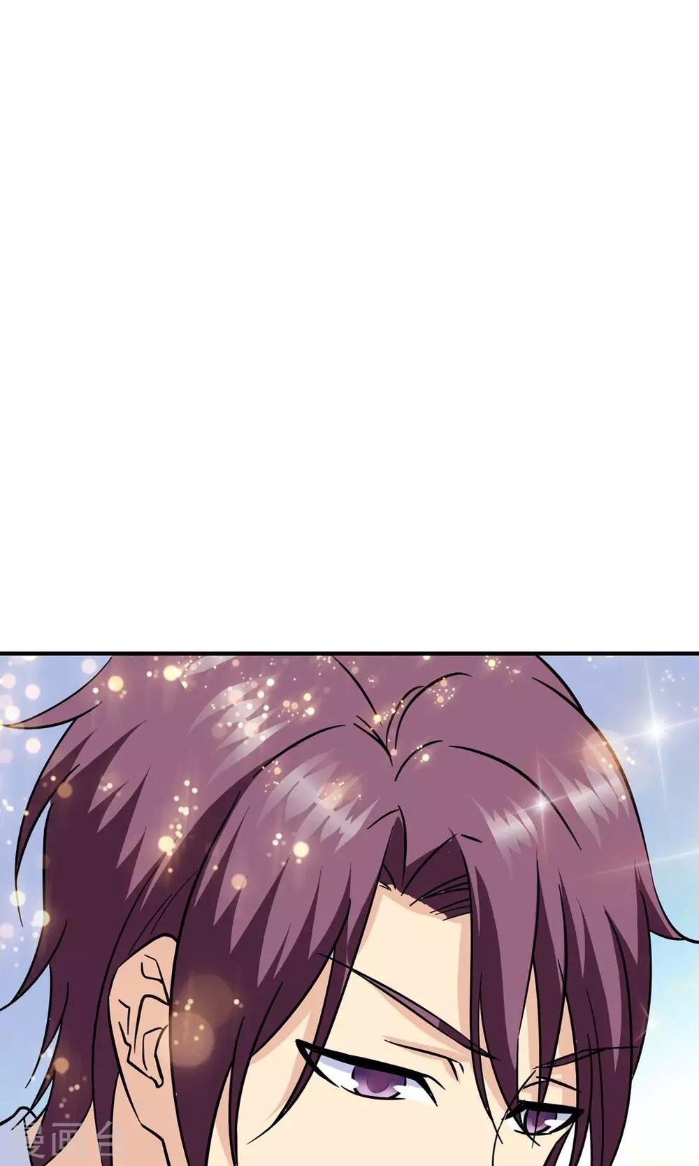 第134话-第134话