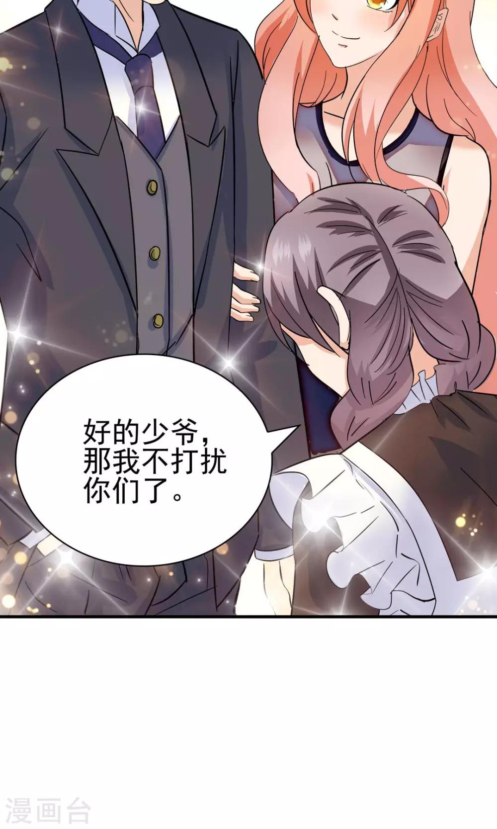 第134话-第134话