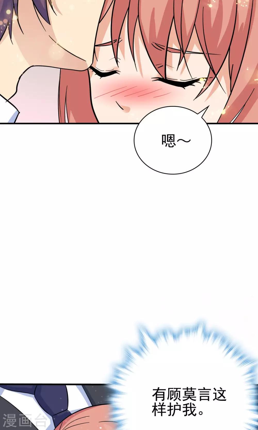 第136话-第136话