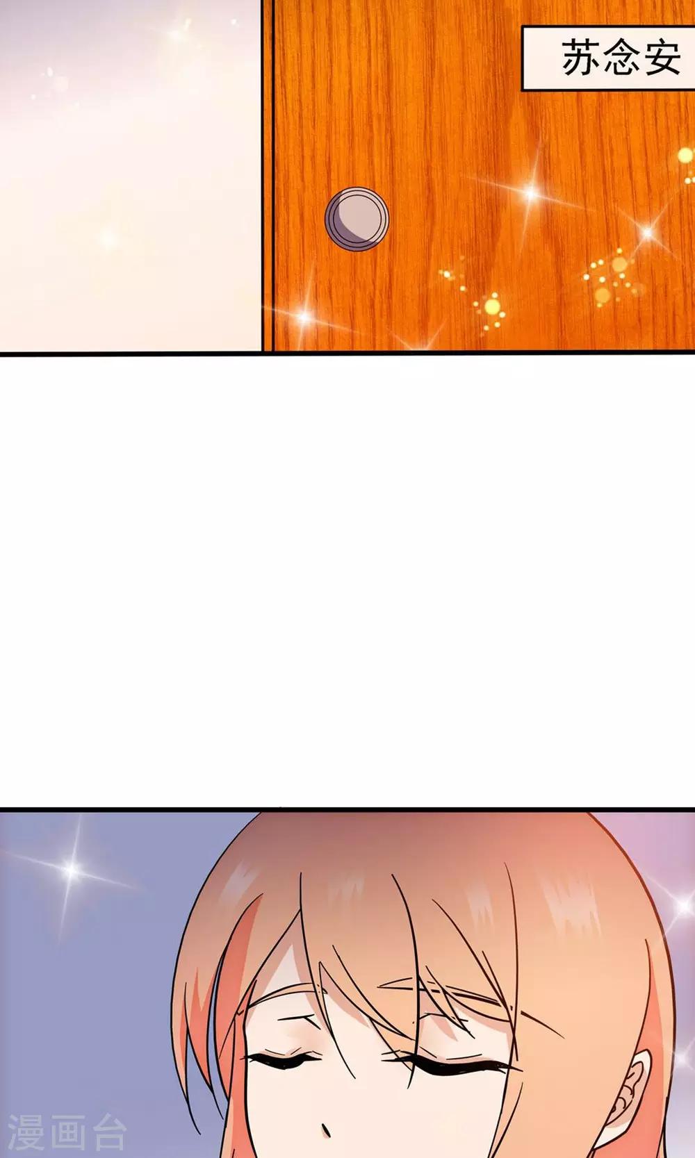 第140话-第140话