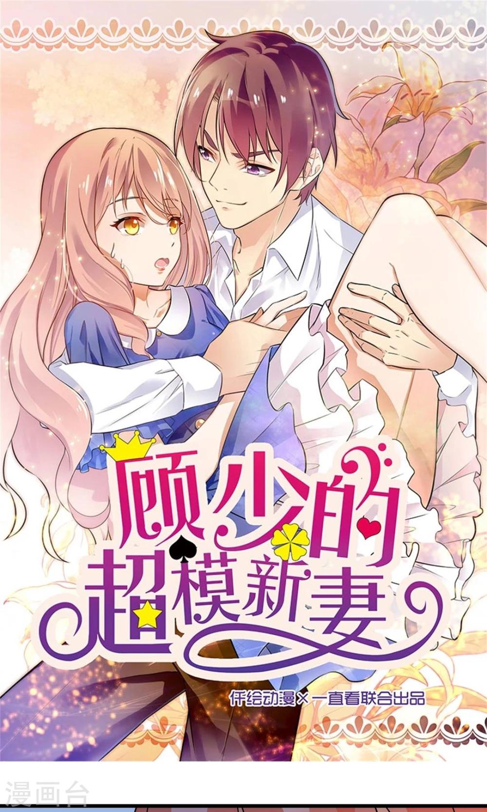第142话-第142话