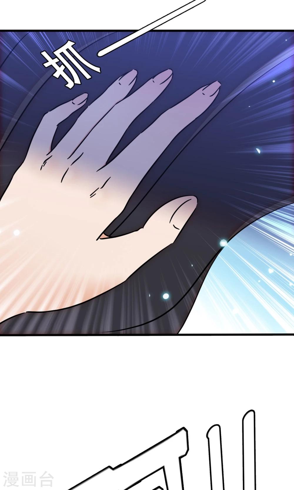 第142话-第142话