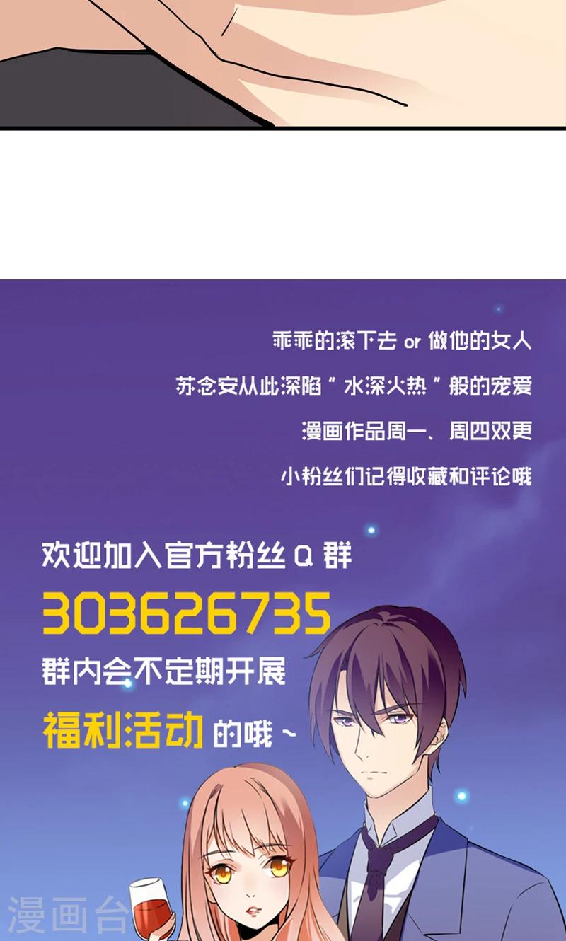 第144话-第144话