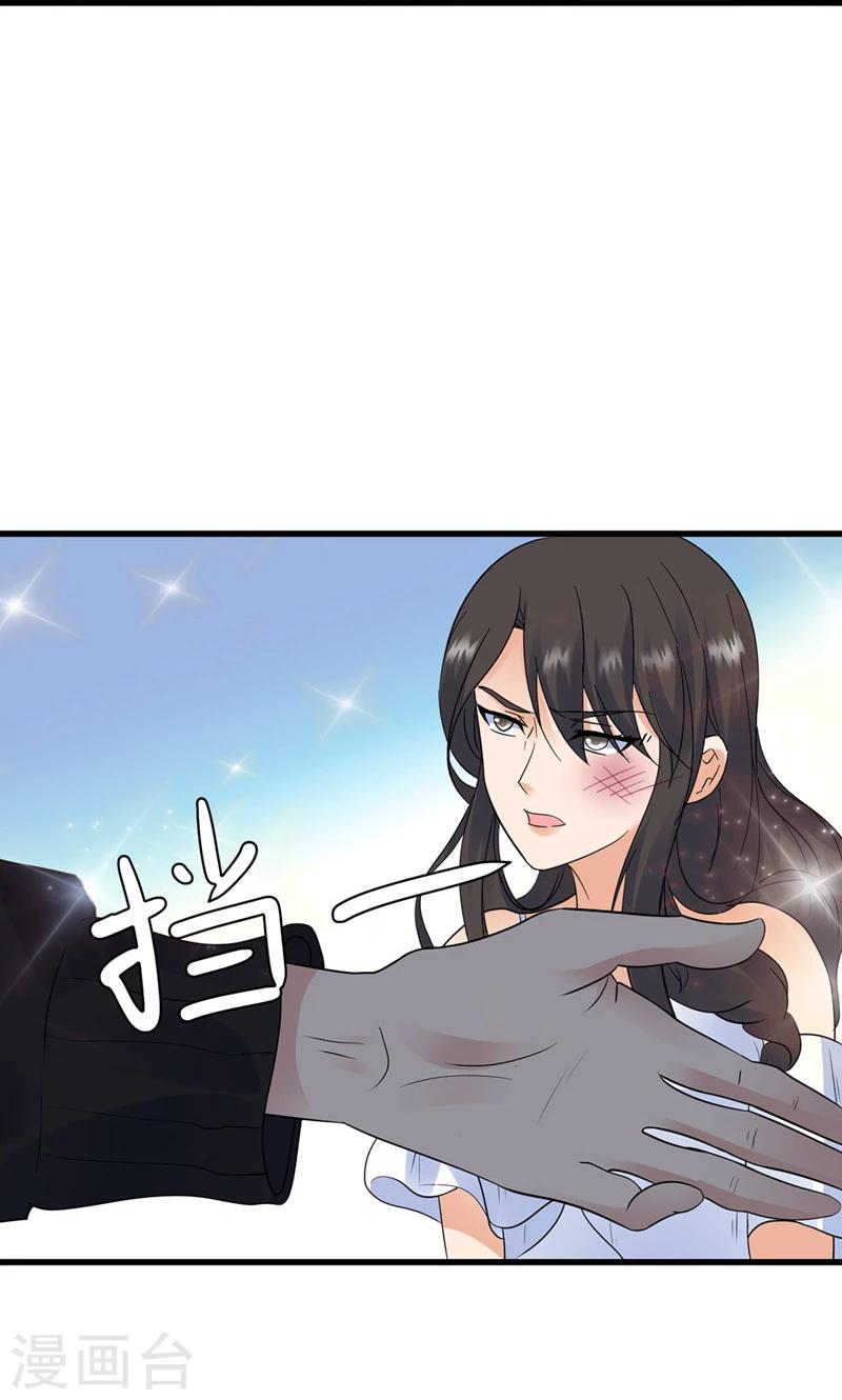 第144话-第144话
