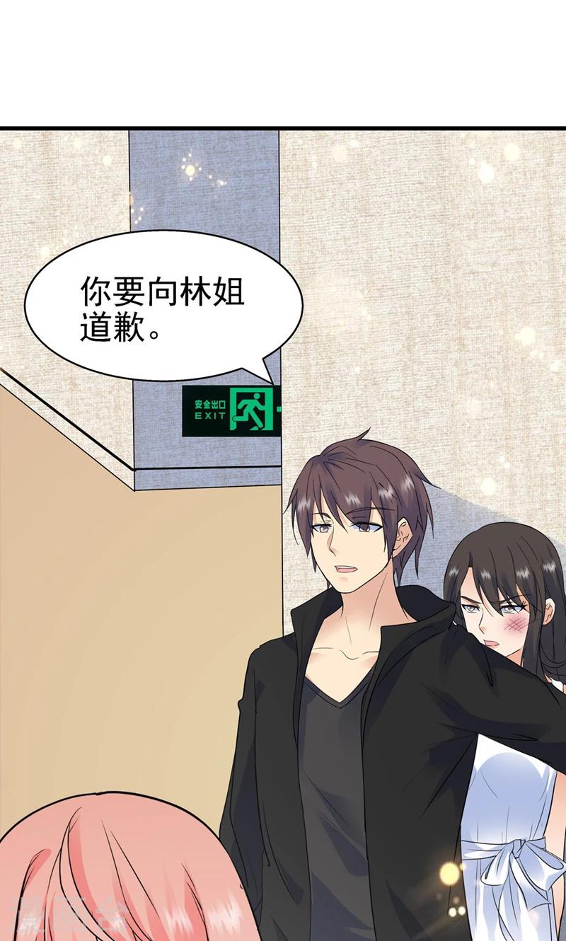 第144话-第144话