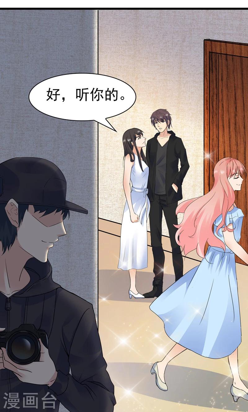 第144话-第144话