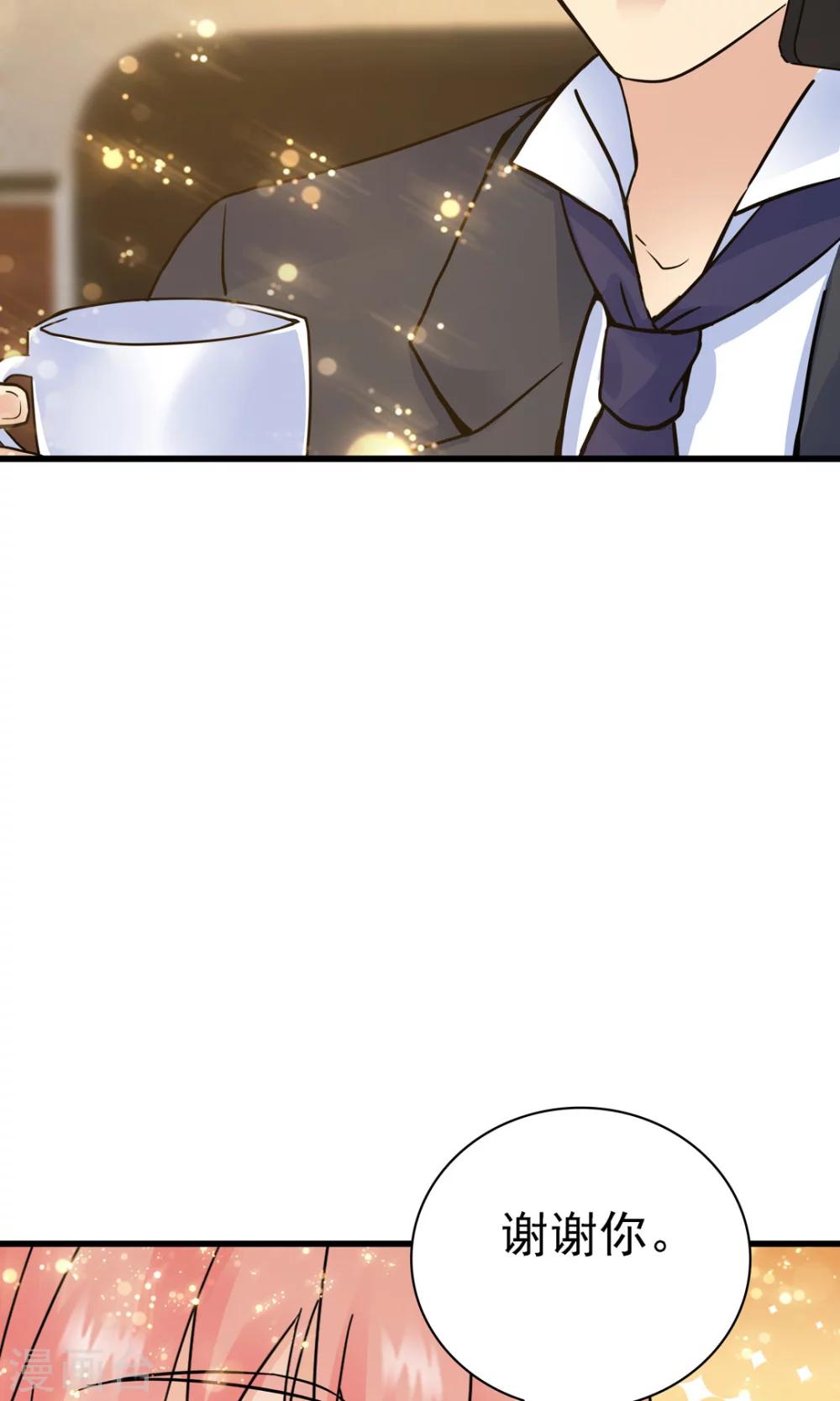 第146话-第146话