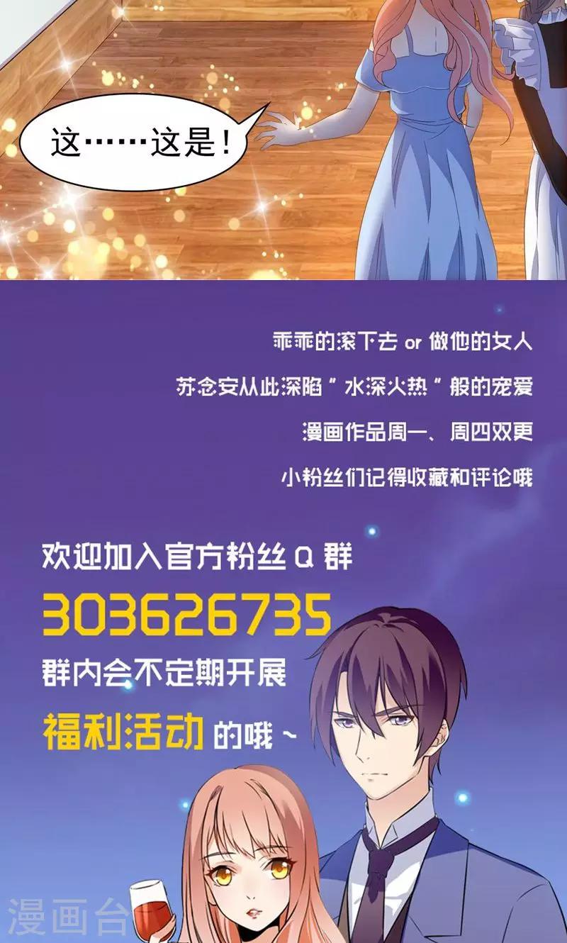第148话-第148话