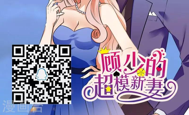 第148话-第148话