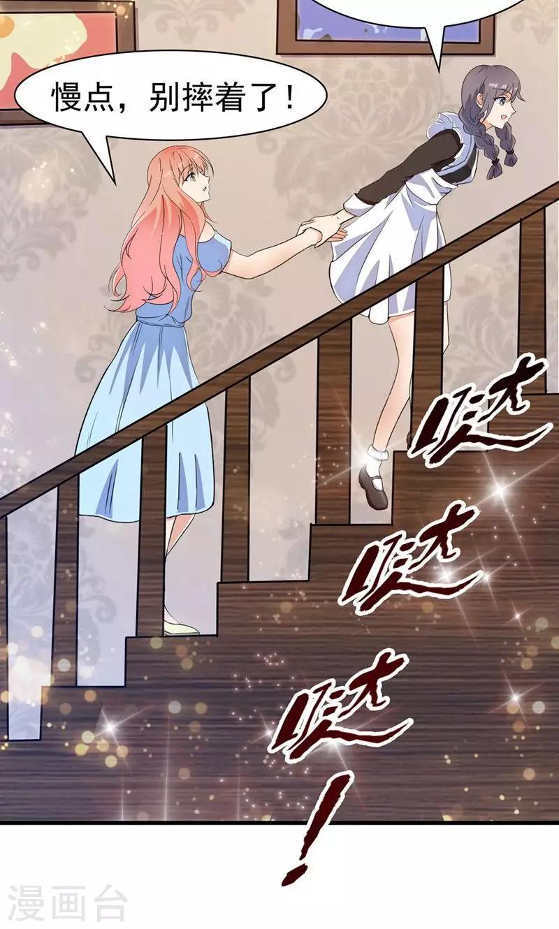 第148话-第148话