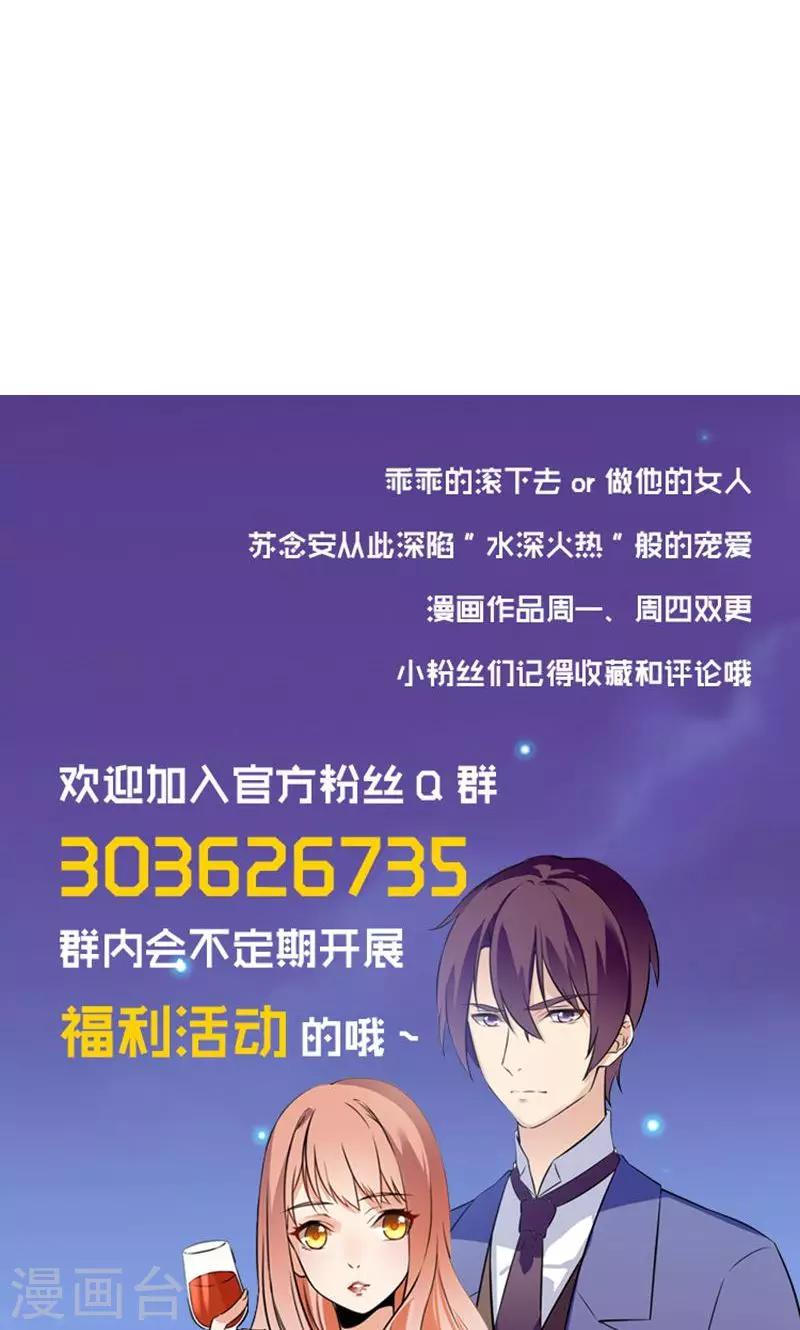 第150话-第150话