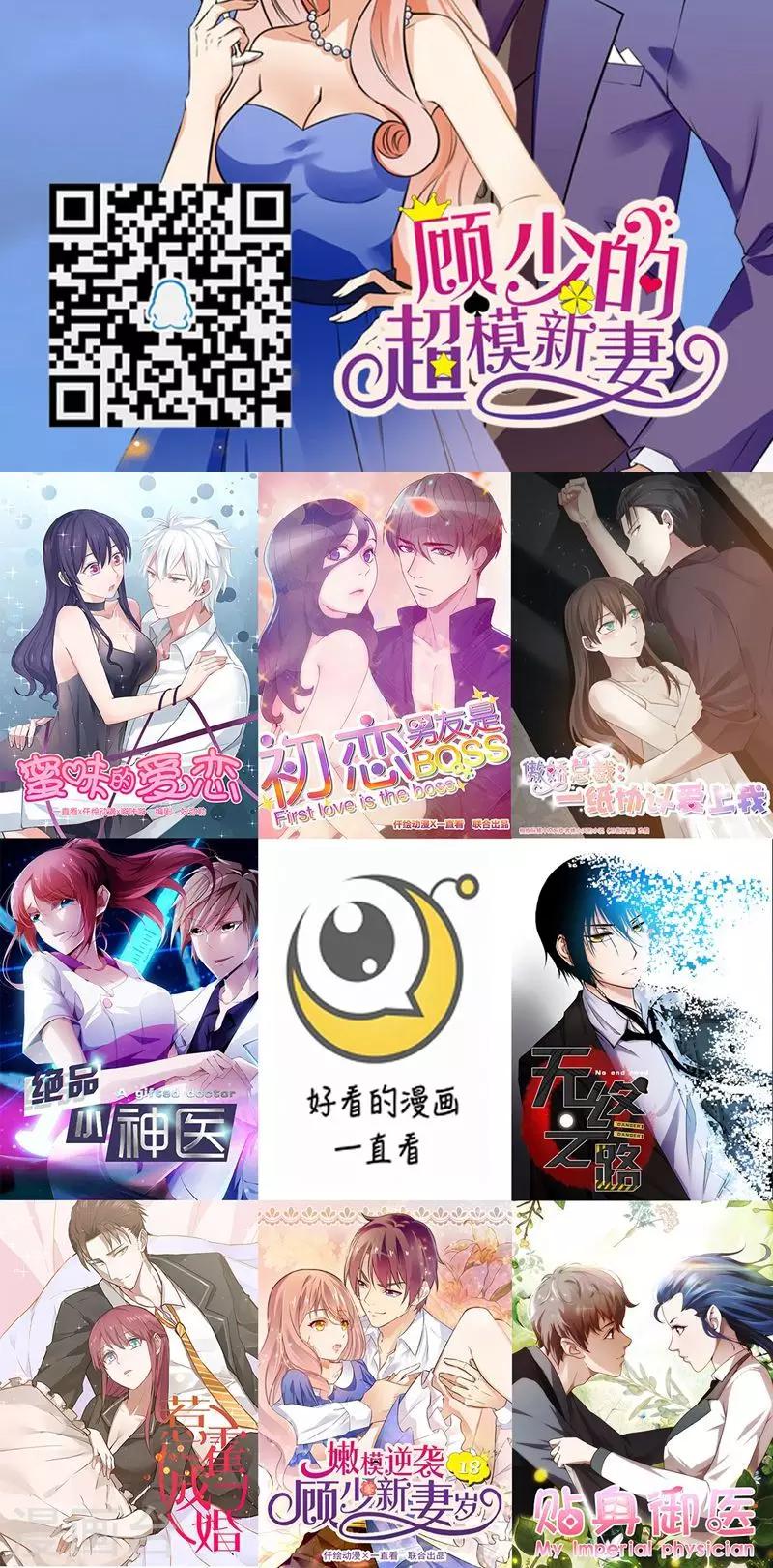 第150话-第150话