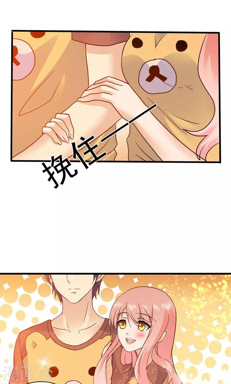 第150话-第150话