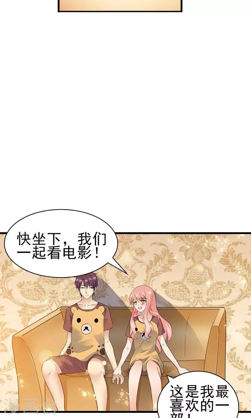 第150话-第150话