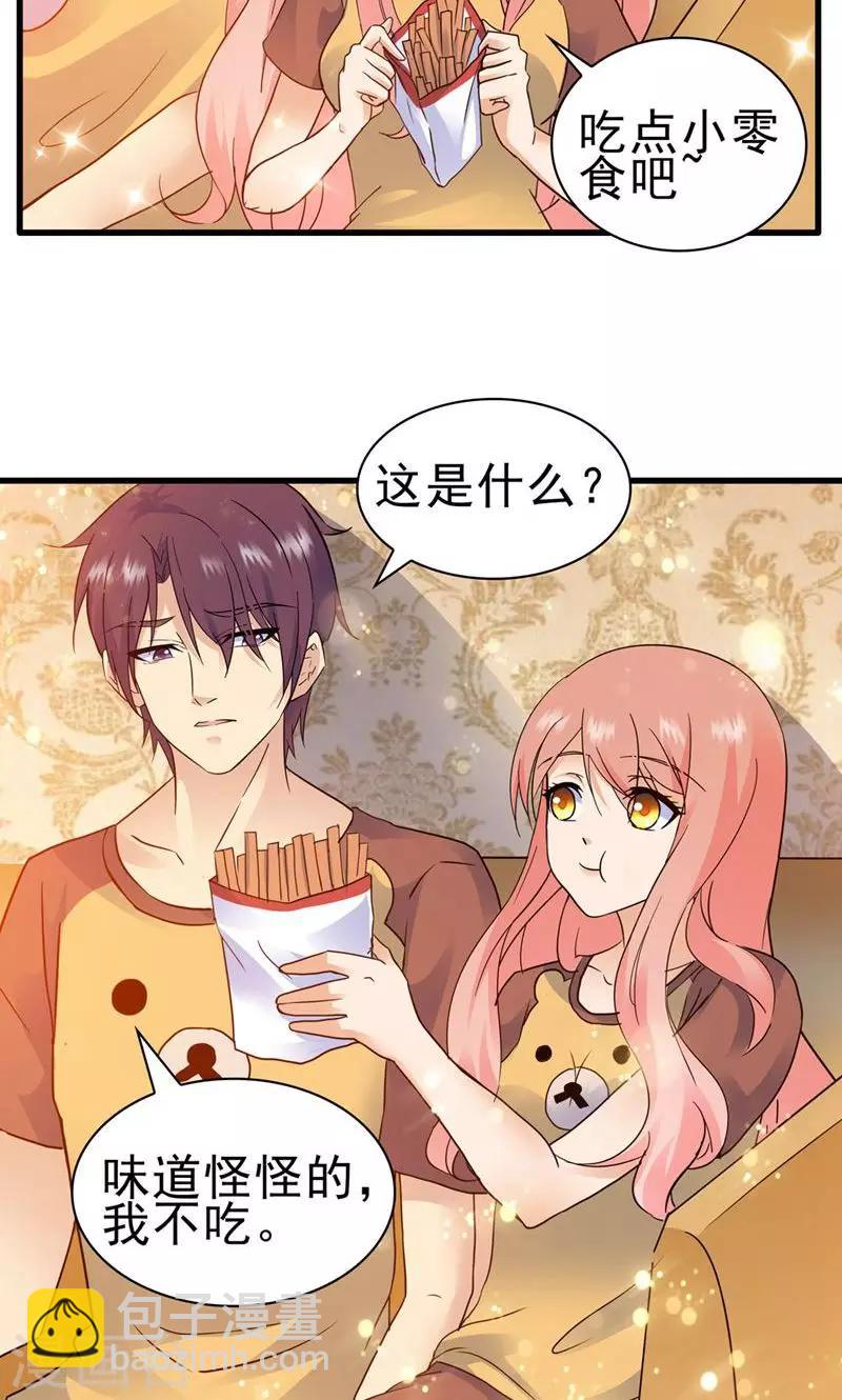 第150话-第150话