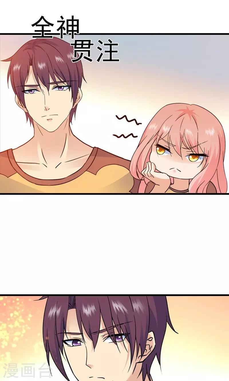 第150话-第150话