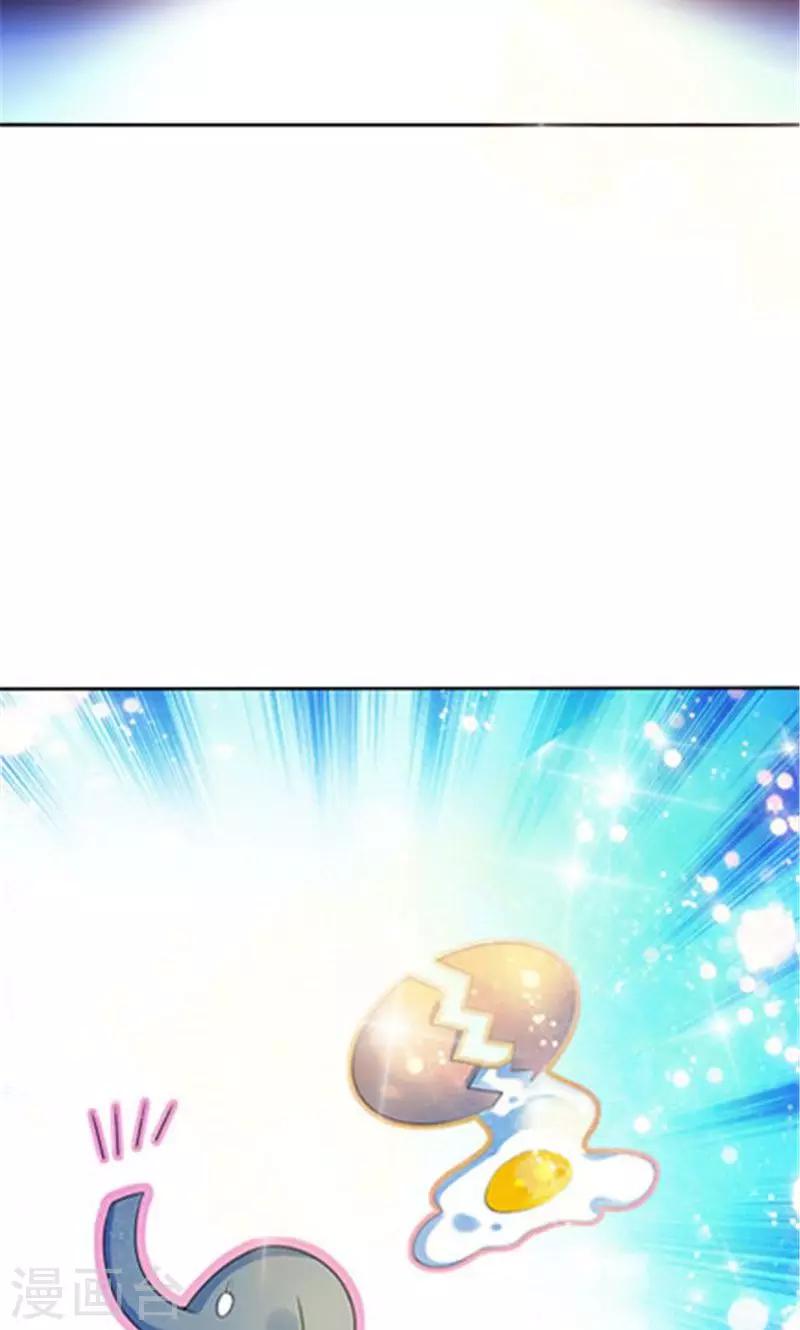 第16话-第16话