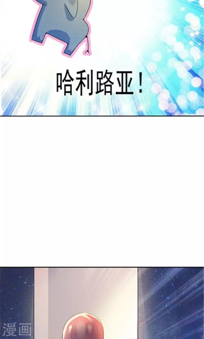 第16话-第16话
