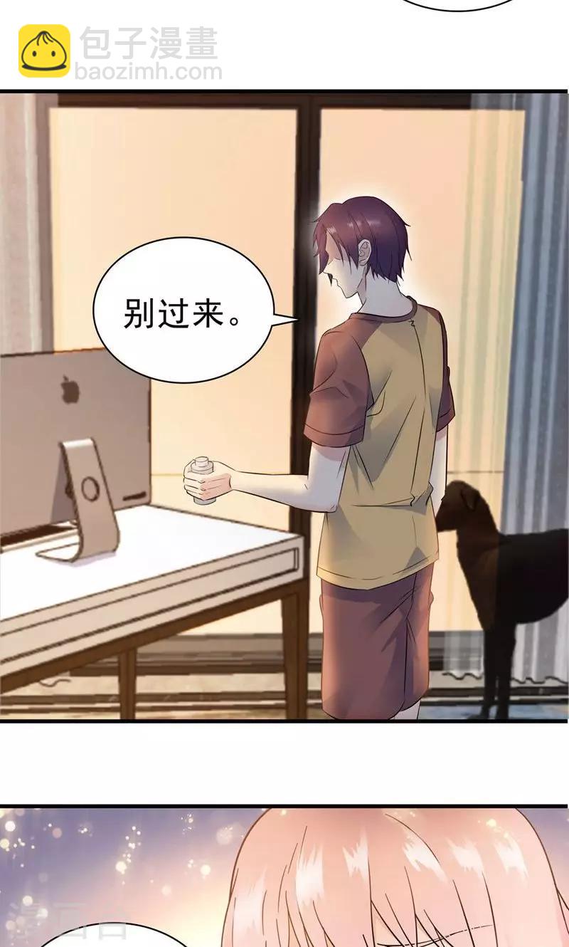 第152话-第152话
