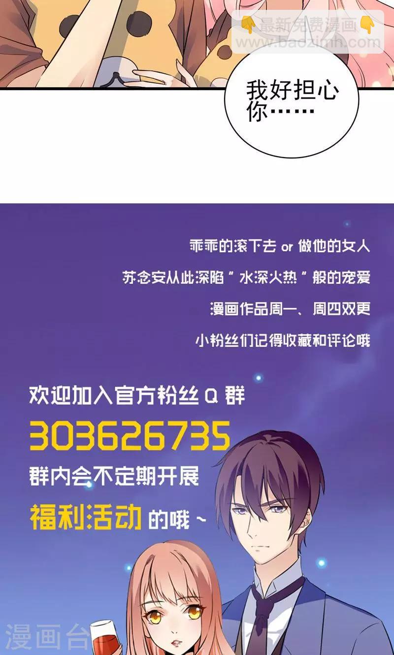 第152话-第152话