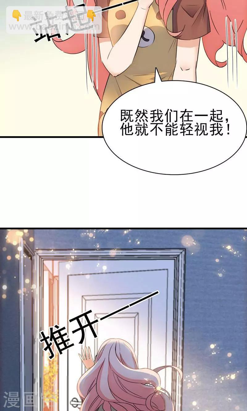 第152话-第152话