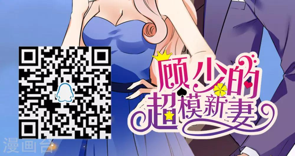 第154话-第154话
