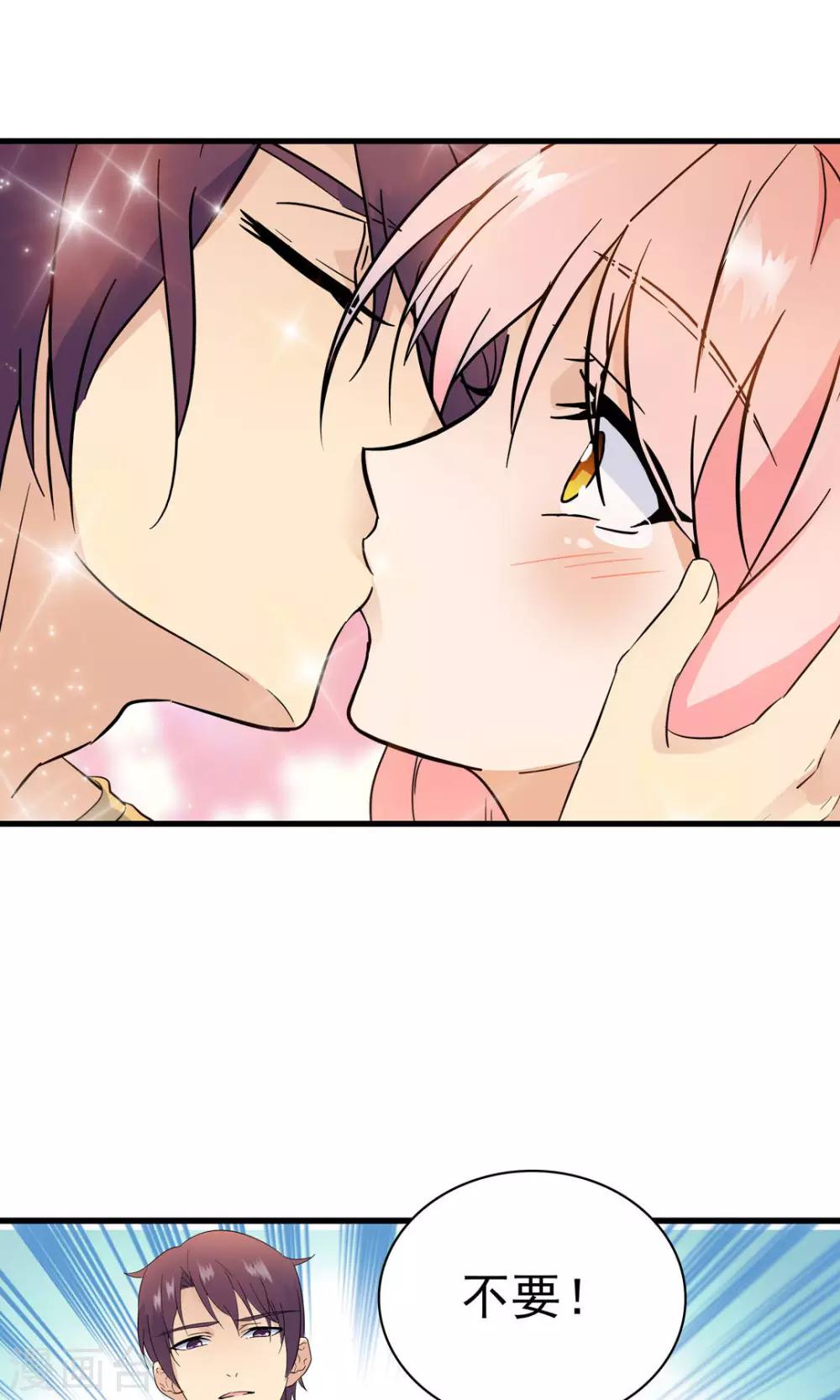 第154话-第154话