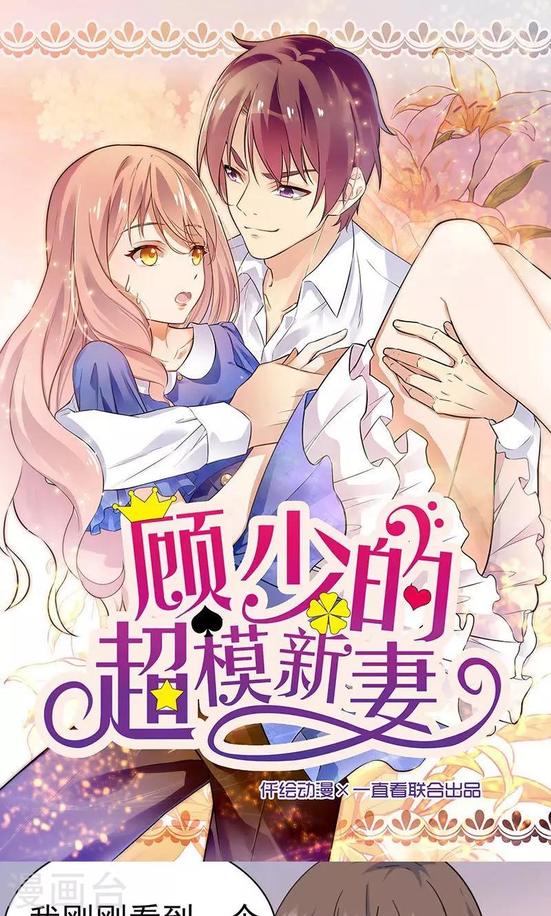 第156话-第156话