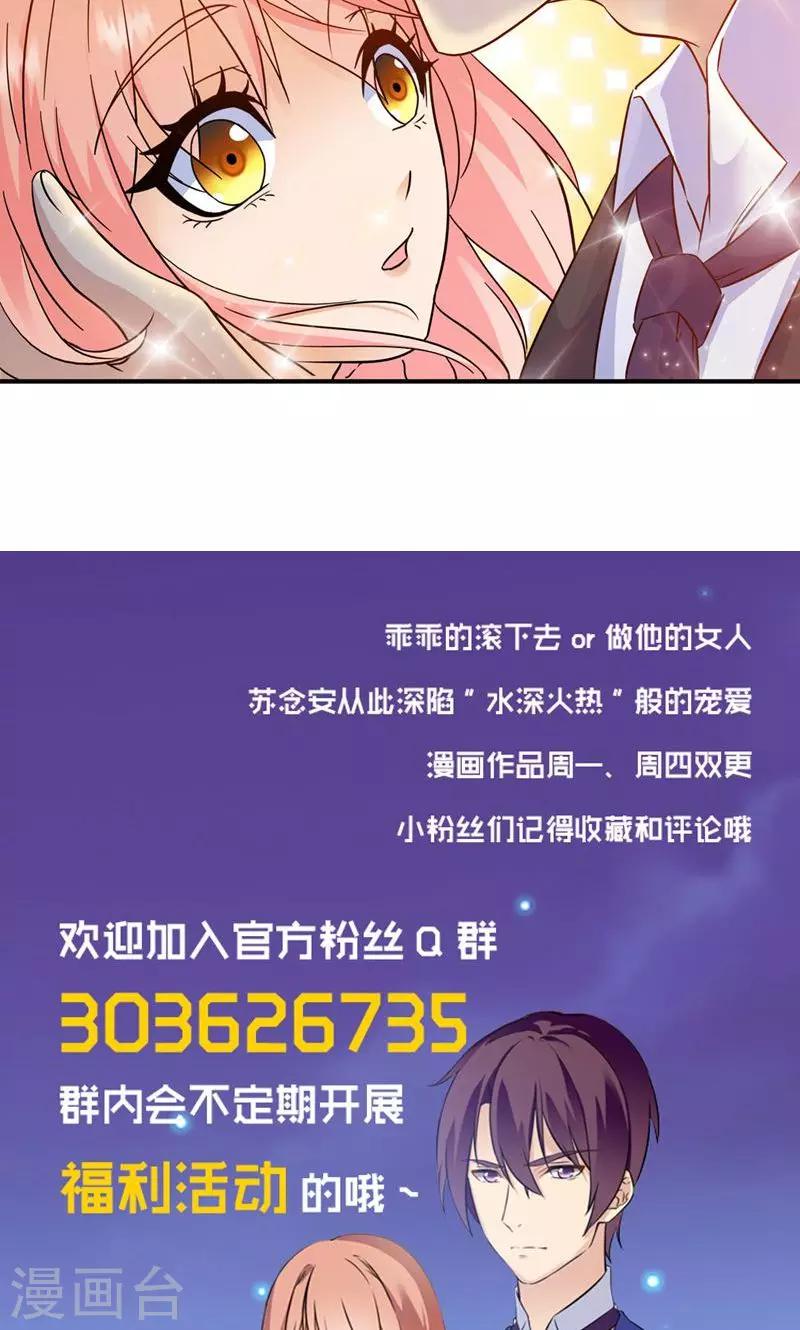 第156话-第156话
