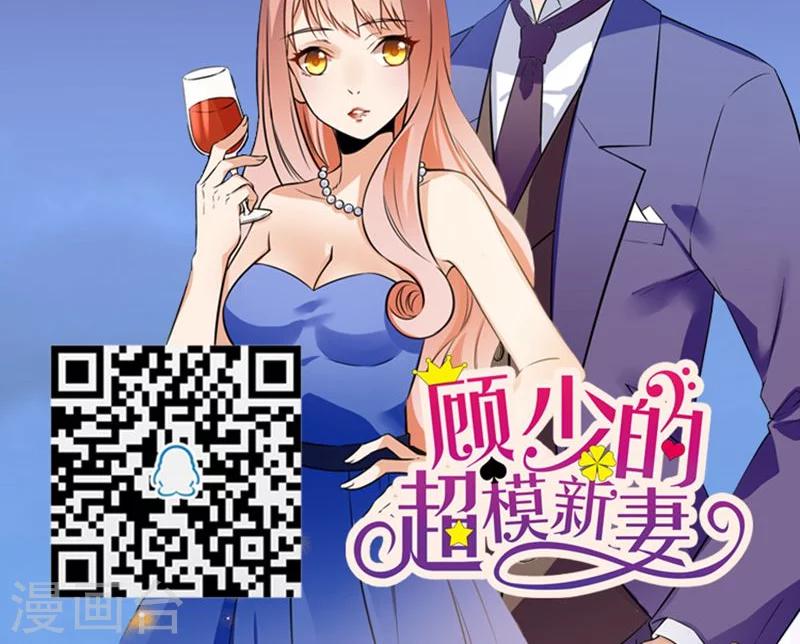 第156话-第156话