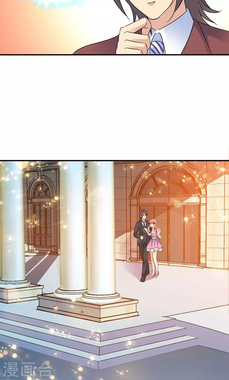第156话-第156话