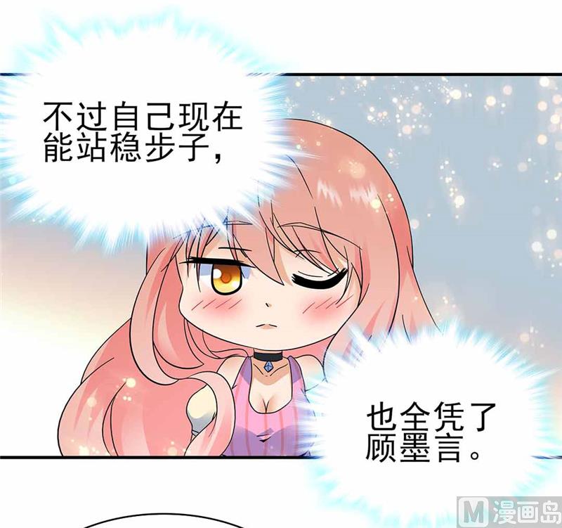 第158话-第158话