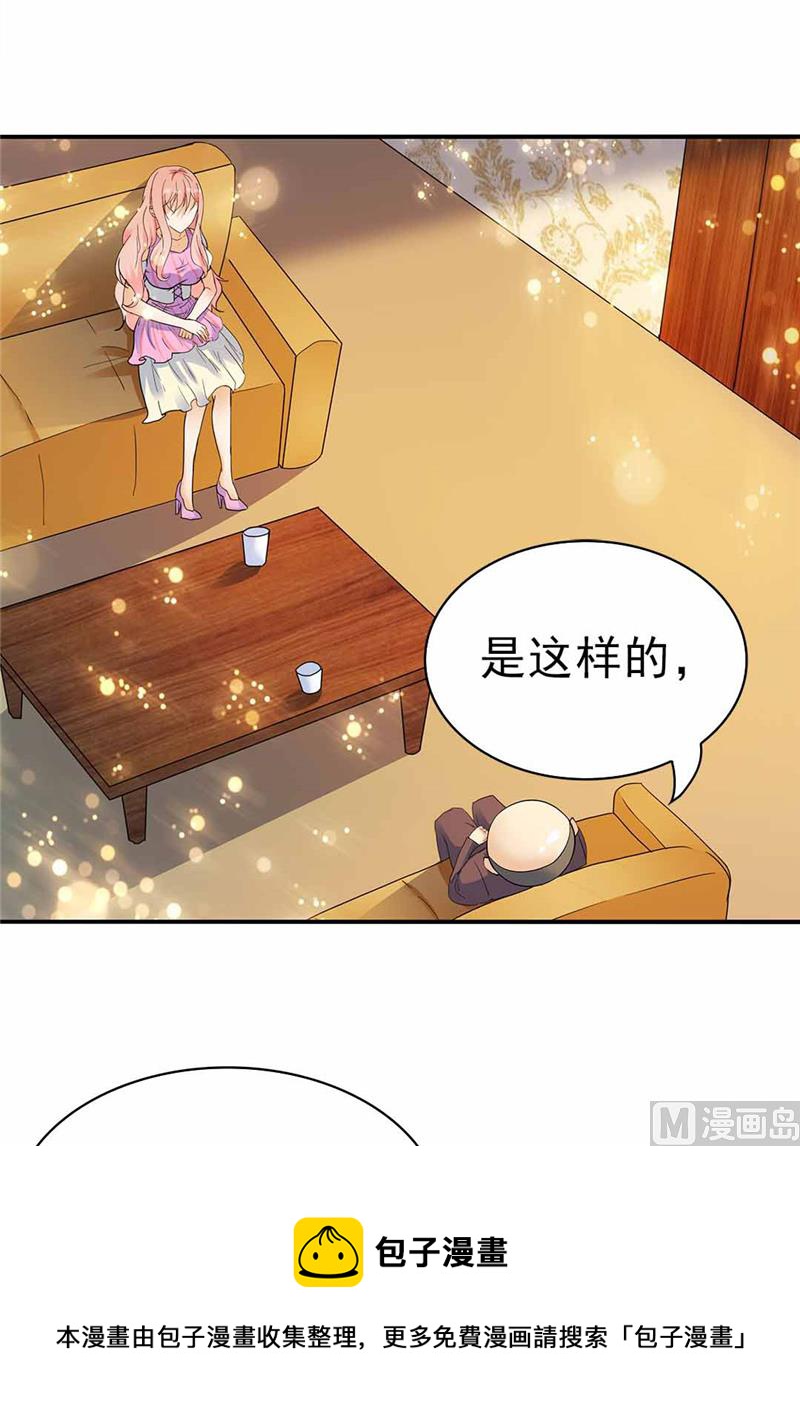 第158话-第158话