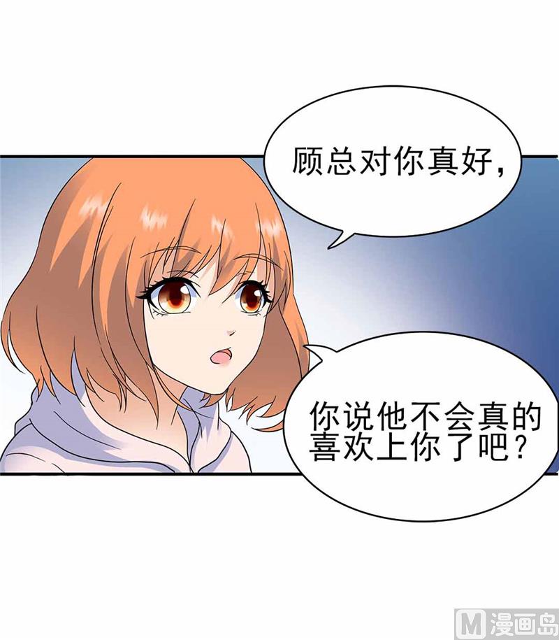 第160话-第160话