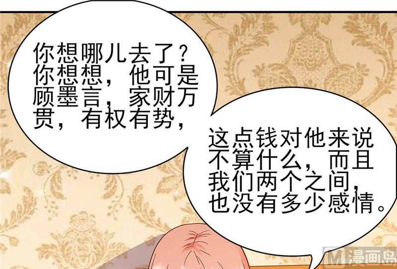 第160话-第160话