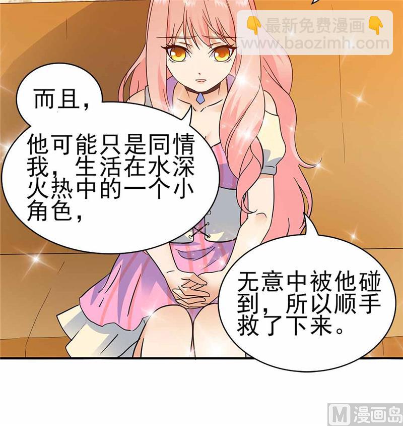 第160话-第160话