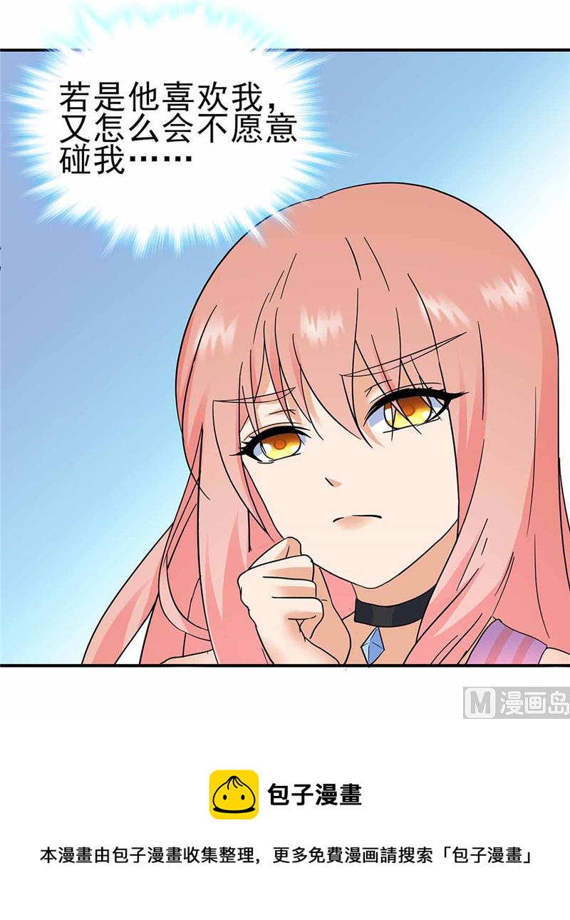 第160话-第160话