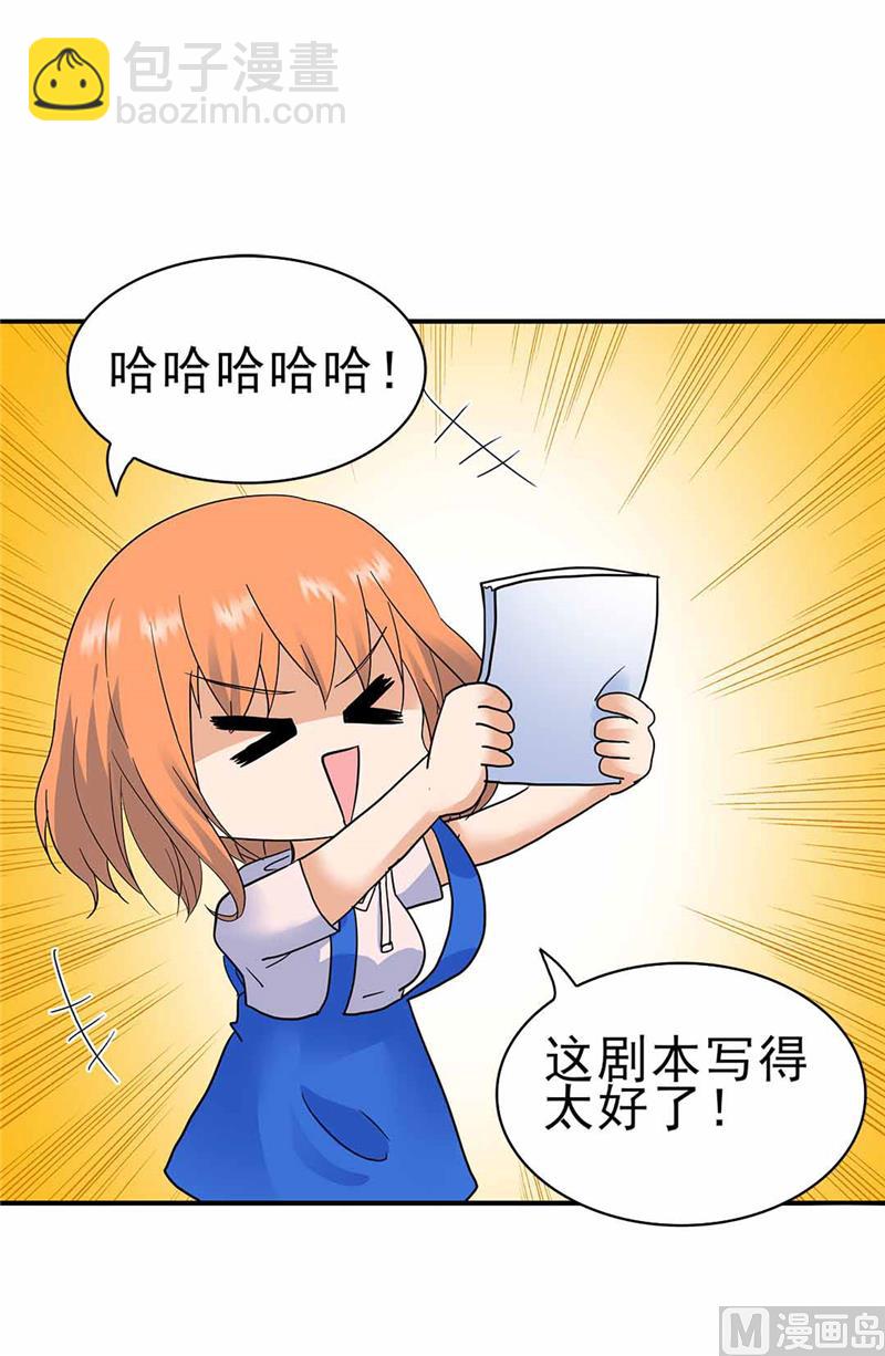 第160话-第160话