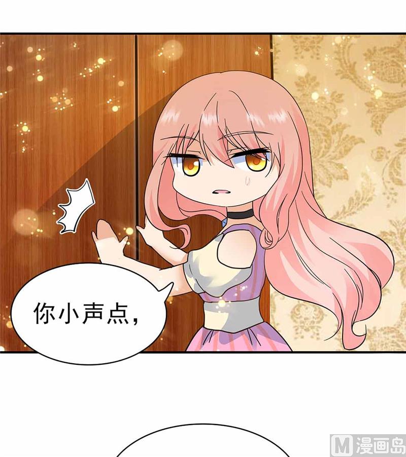 第160话-第160话