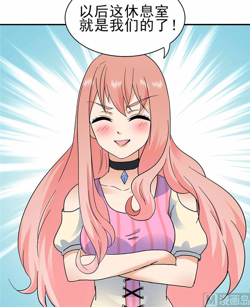 第160话-第160话