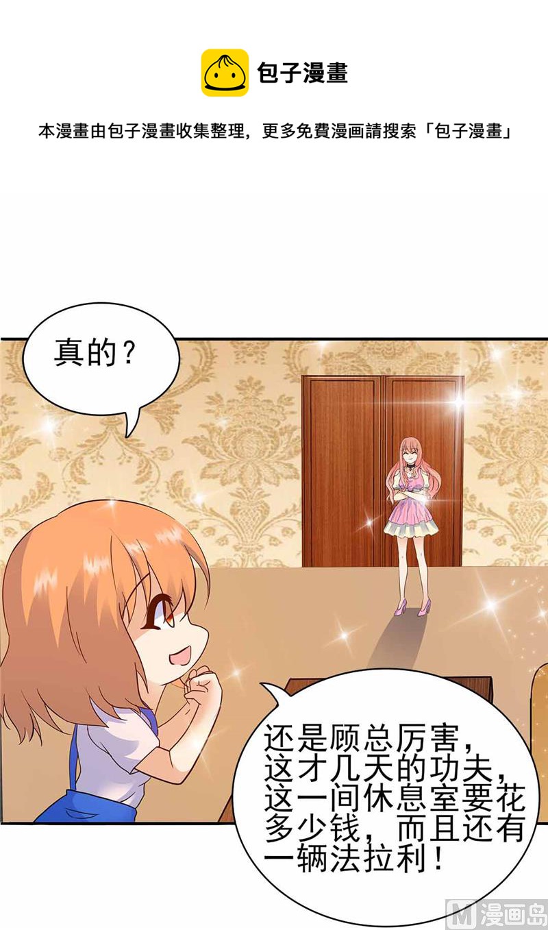 第160话-第160话