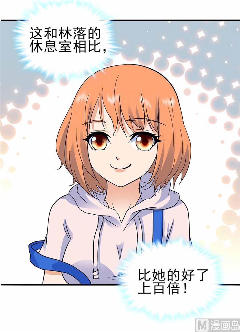 第160话-第160话