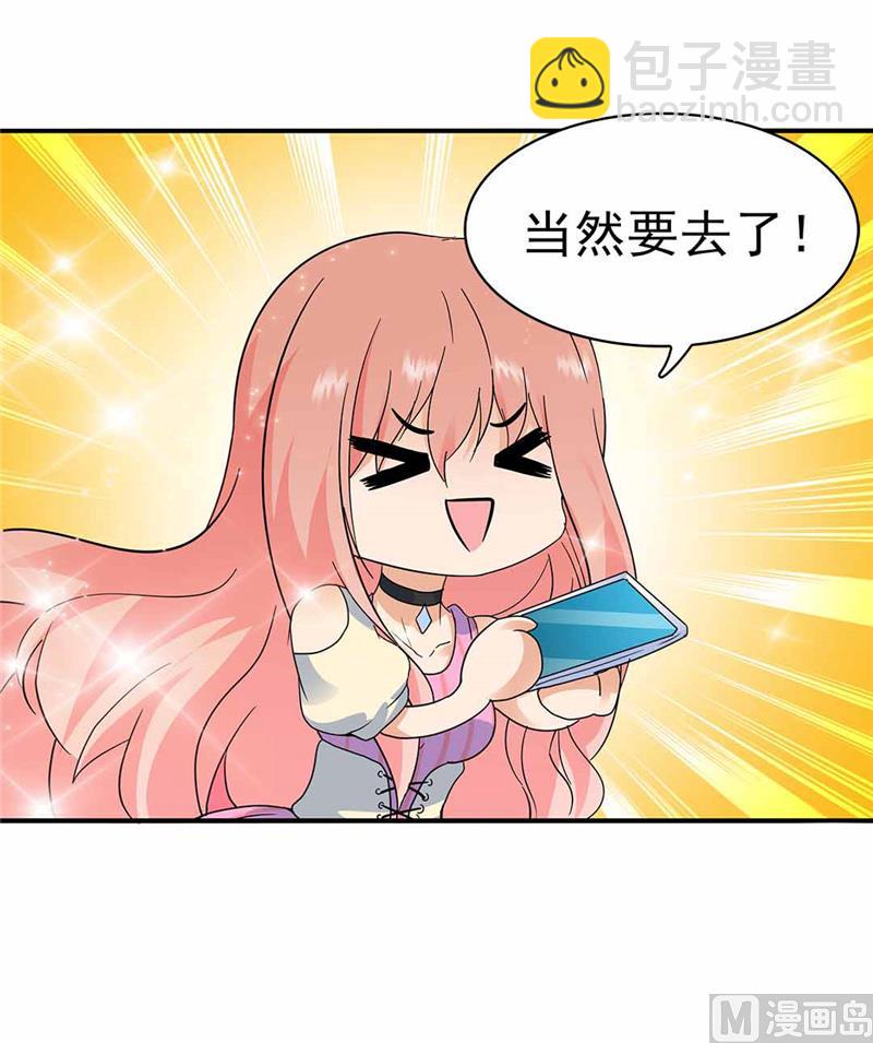 第162话-第162话