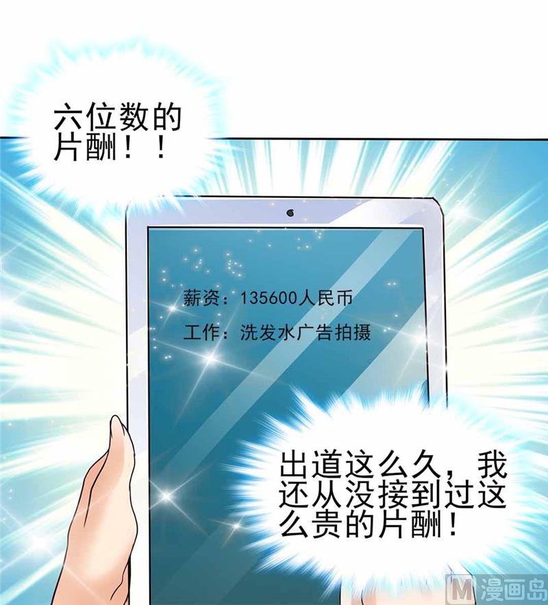 第162话-第162话