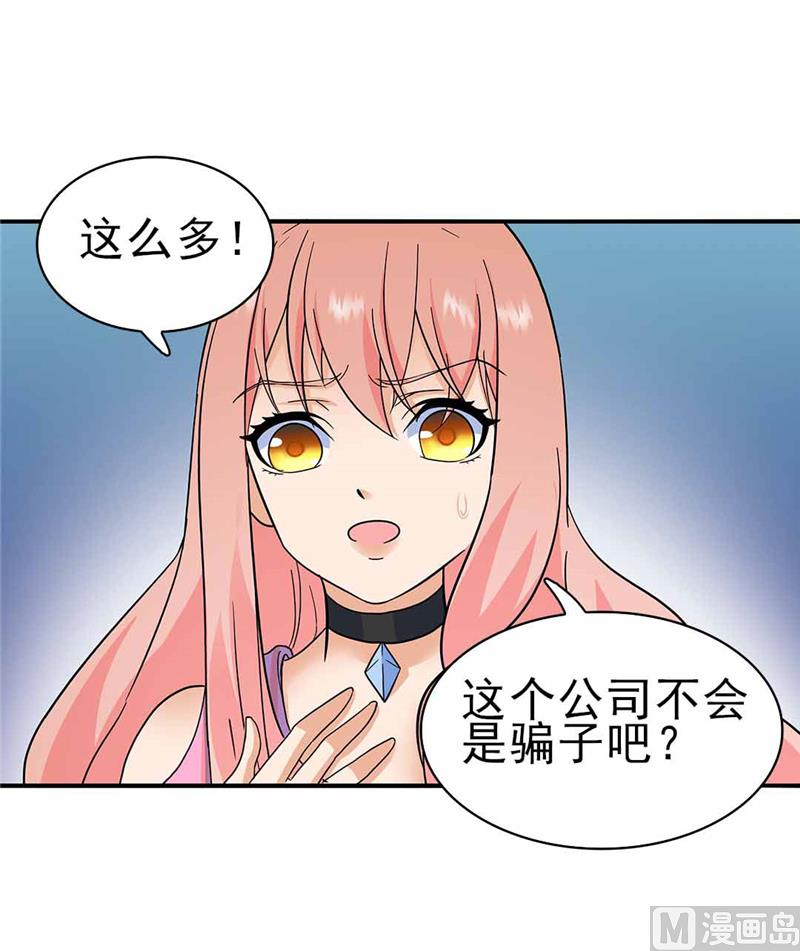 第162话-第162话