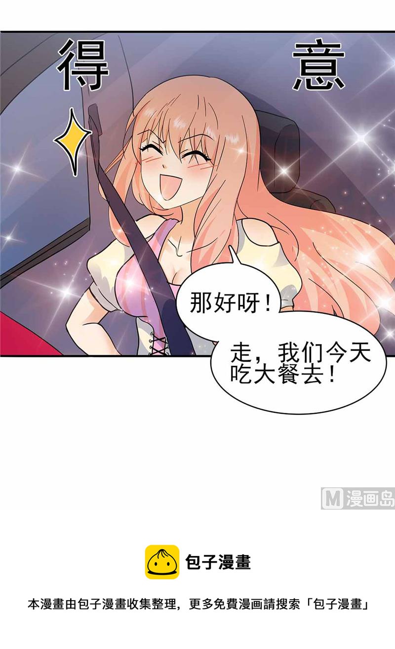 第162话-第162话