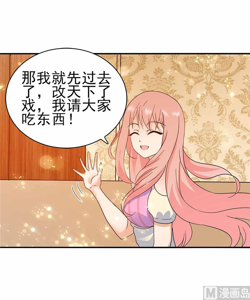 第162话-第162话