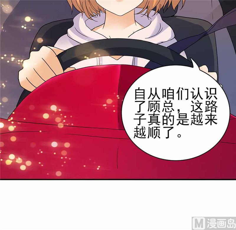 第162话-第162话
