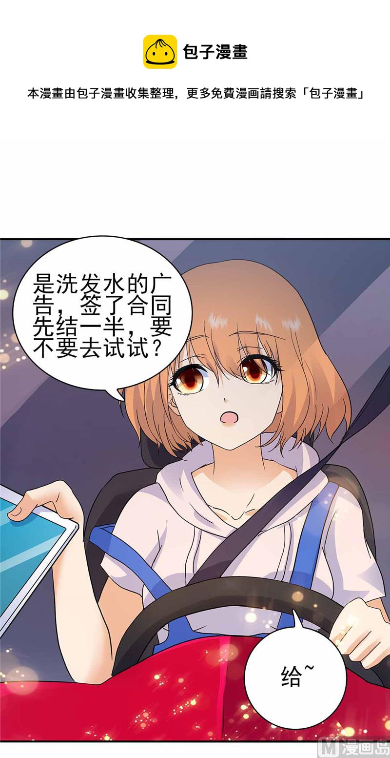 第162话-第162话