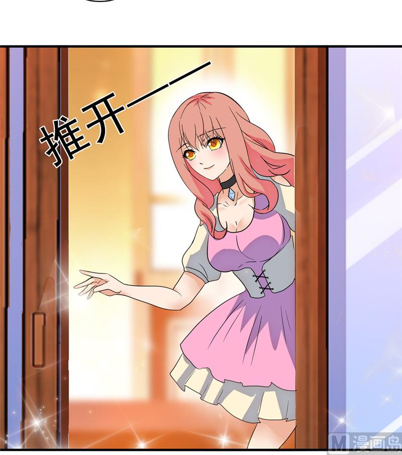 第164话-第164话